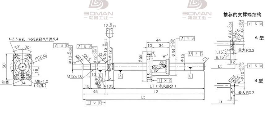 KURODA GP1505DS-BALR-0400B-C3S 黑田滚珠丝杠更换滚珠方法